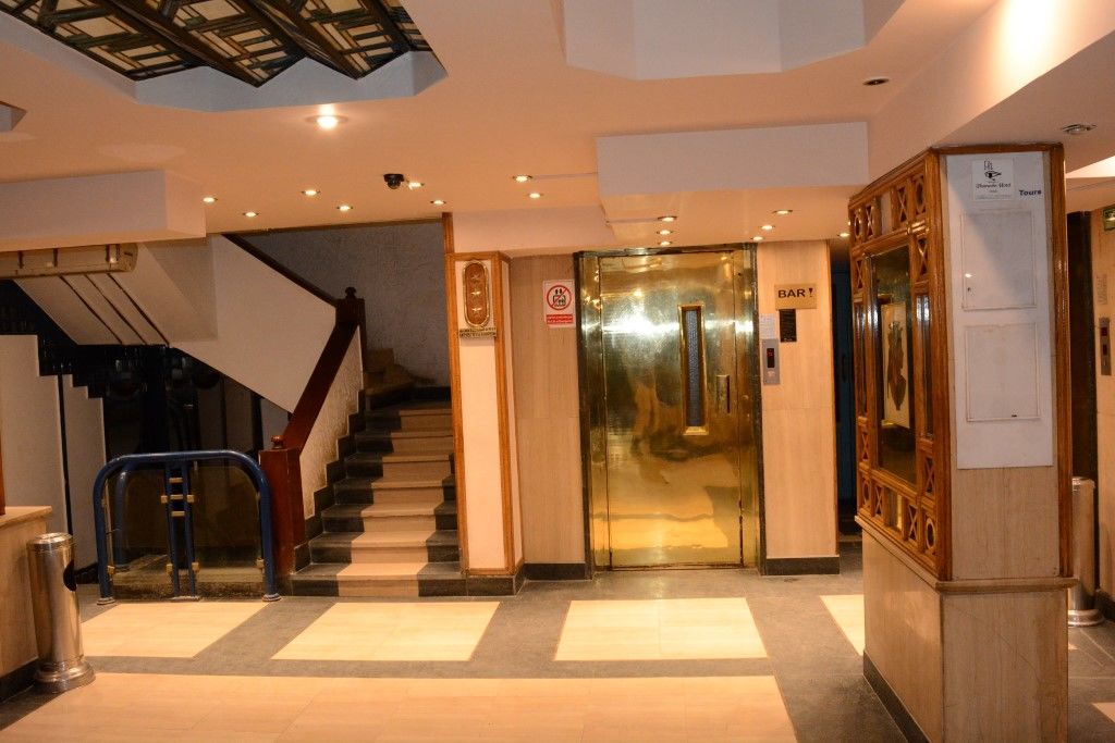 Pharaohs Hotel Giza Εξωτερικό φωτογραφία